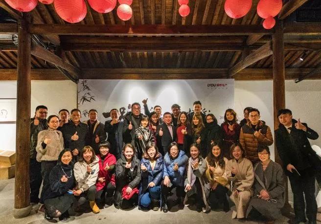 一路同业共杰出——不朽情缘地产杭州事业部媒体答谢私享会圆满闭幕