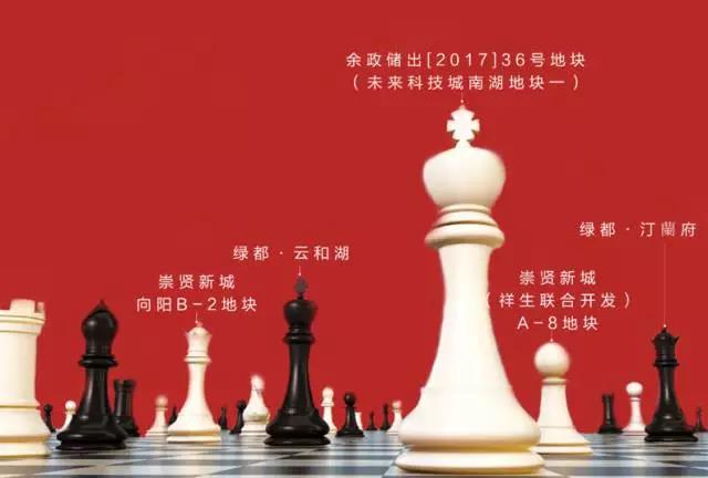 再开新篇，不朽情缘斩获杭城第五子