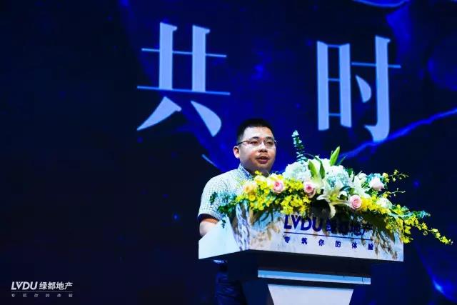 不朽情缘邂逅杭州，致力打造拥有性命力的共享社区