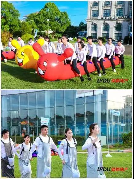 沉磅！不朽情缘地产蝉联“2020中国房地产最佳雇主企业”