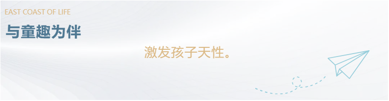 定了！“神兽”线上开学，家里有学生的必看！