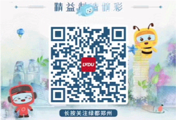 开学季礼遇老师节，解锁红盘优等生的自我修养！