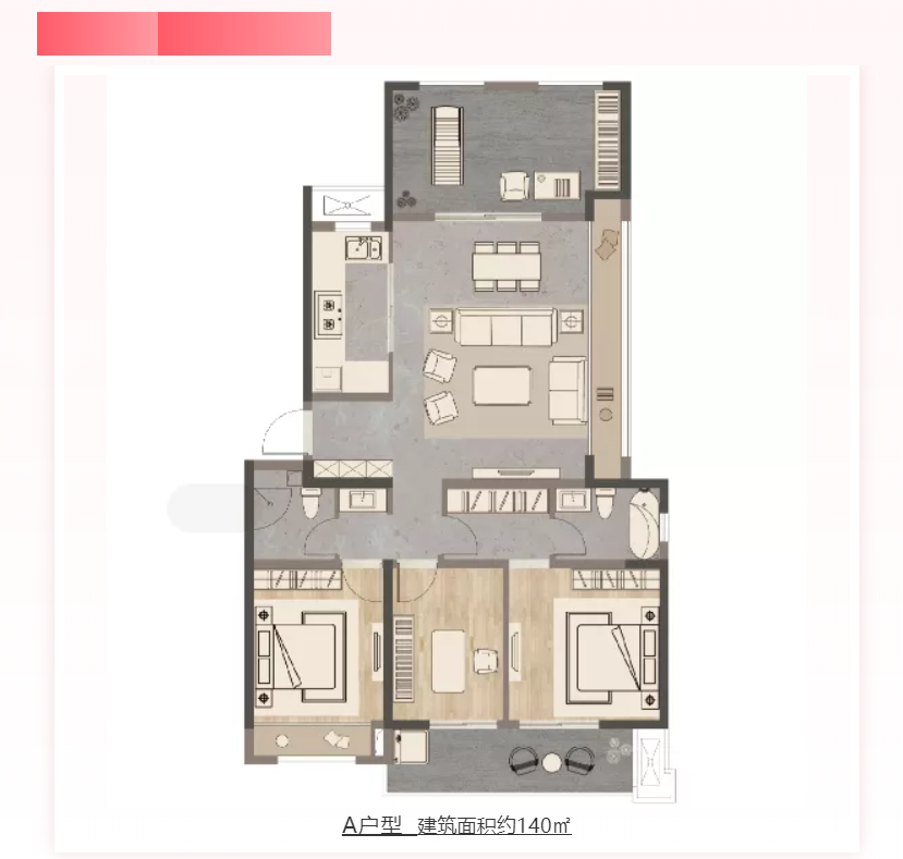 人气爆棚！热销从未止步，经开神盘黄金周爆红出圈！
